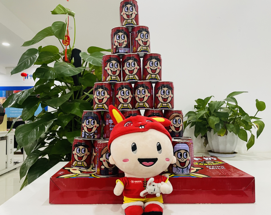 开工大吉